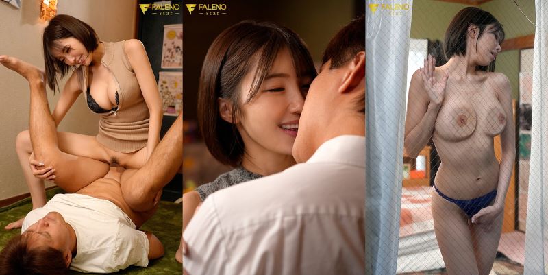 Nhìn thấy em hàng xóm cởi trường bên cửa sổ Mai Tsubasa