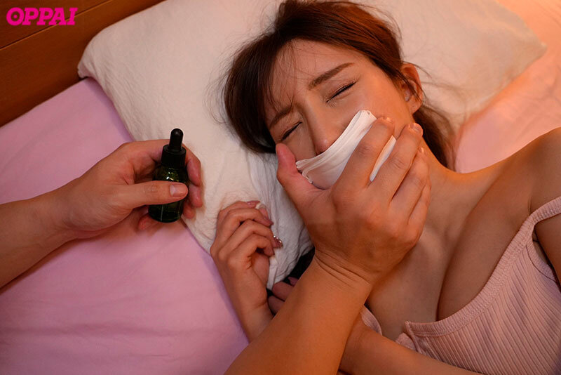 Cho em gái kế xinh đẹp uống thuốc ngủ rồi địt cực mạnh Karen Yuzuriha